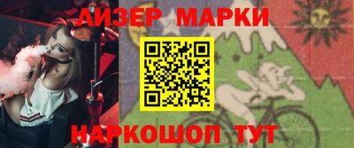 альфа пвп Кумертау