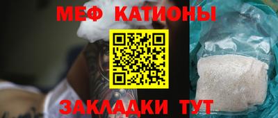 не бодяженный Кулебаки