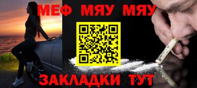 не бодяженный Кулебаки