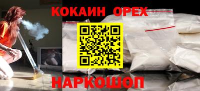 не бодяженный Кулебаки