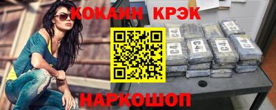 альфа пвп Кумертау