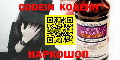 не бодяженный Кулебаки