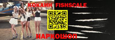 эйфоретик Кунгур