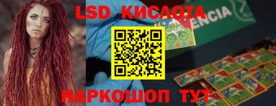 не бодяженный Кулебаки