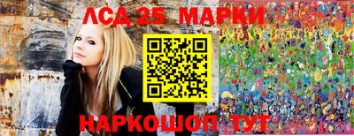 эйфоретик Кунгур