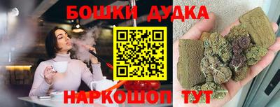 эйфоретик Кунгур