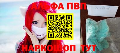 эйфоретик Кунгур