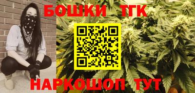 альфа пвп Кумертау