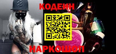 не бодяженный Кулебаки