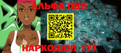 эйфоретик Кунгур