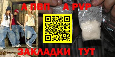эйфоретик Кунгур