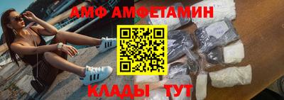 не бодяженный Кулебаки