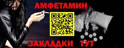 не бодяженный Кулебаки