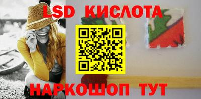 альфа пвп Кумертау