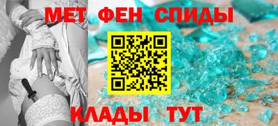 не бодяженный Кулебаки
