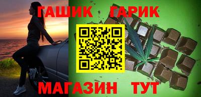 эйфоретик Кунгур