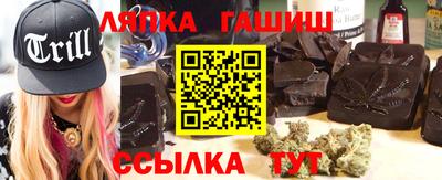 эйфоретик Кунгур