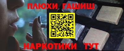 эйфоретик Кунгур