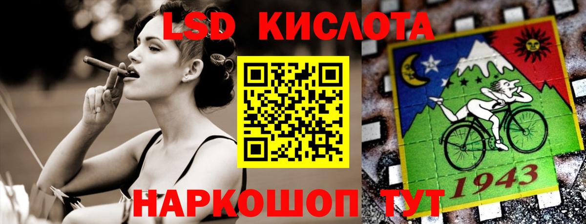 ЛСД экстази ecstasy  Вход с VPN  Гатчина  Лсд 25 экстази кислота 